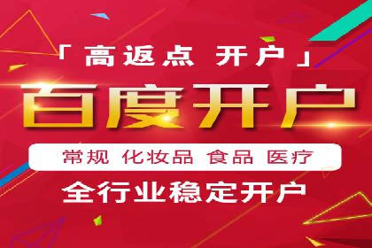 关键词布局技巧：SEM运营成功案例解析